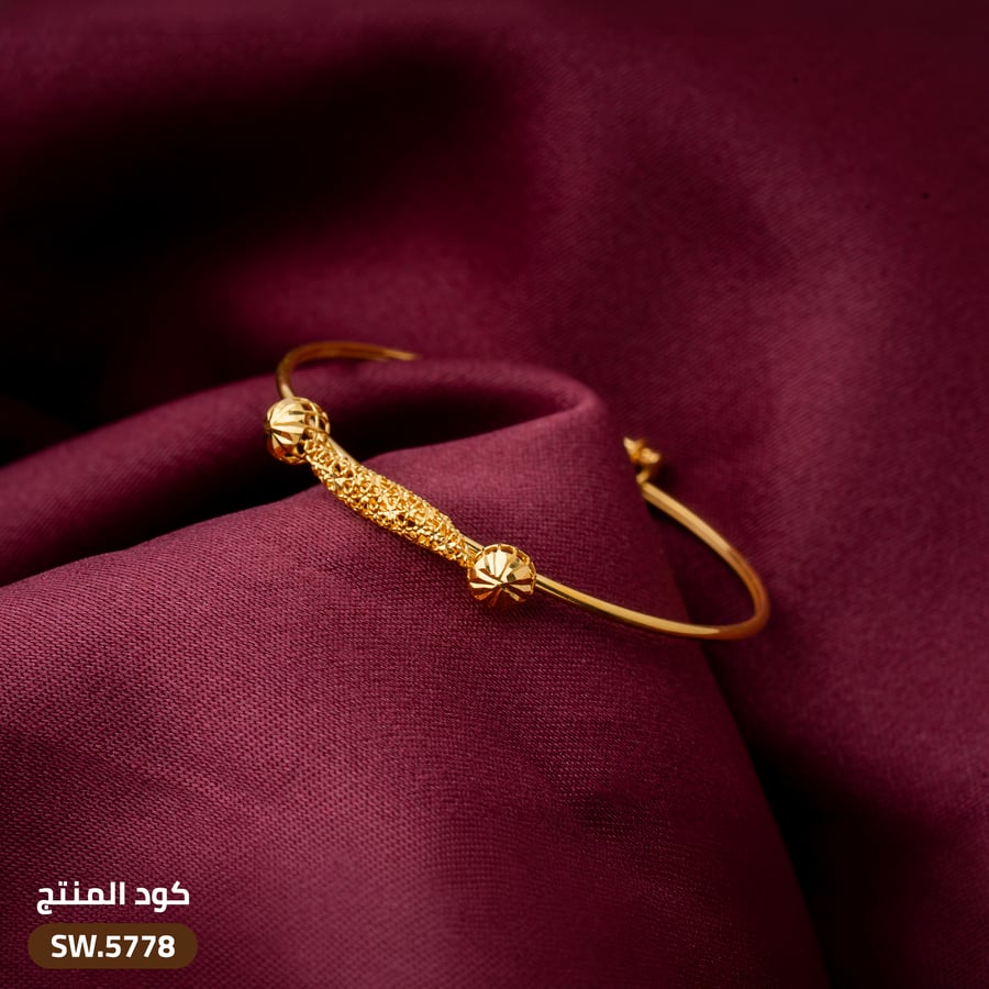 سوار أطفال ذهب عيار 21 (SW.5778)