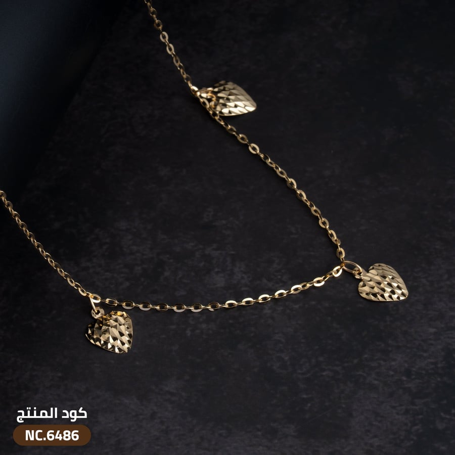 قلاده ذهب عيار 18 (NC.6486)
