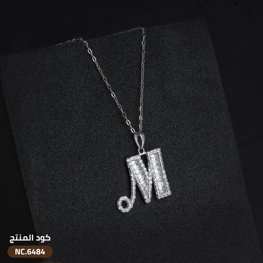 قلاده ذهب عيار 18 (NC18-6484)