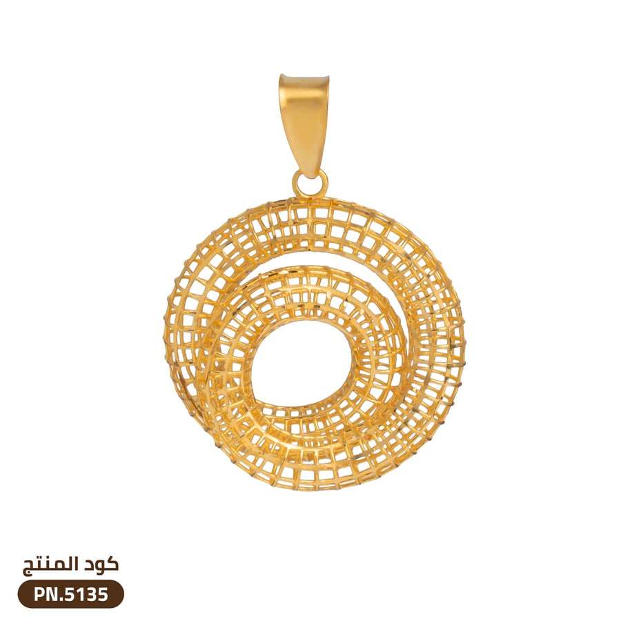 تعليقة ذهب عيار 21 (PN.5135)