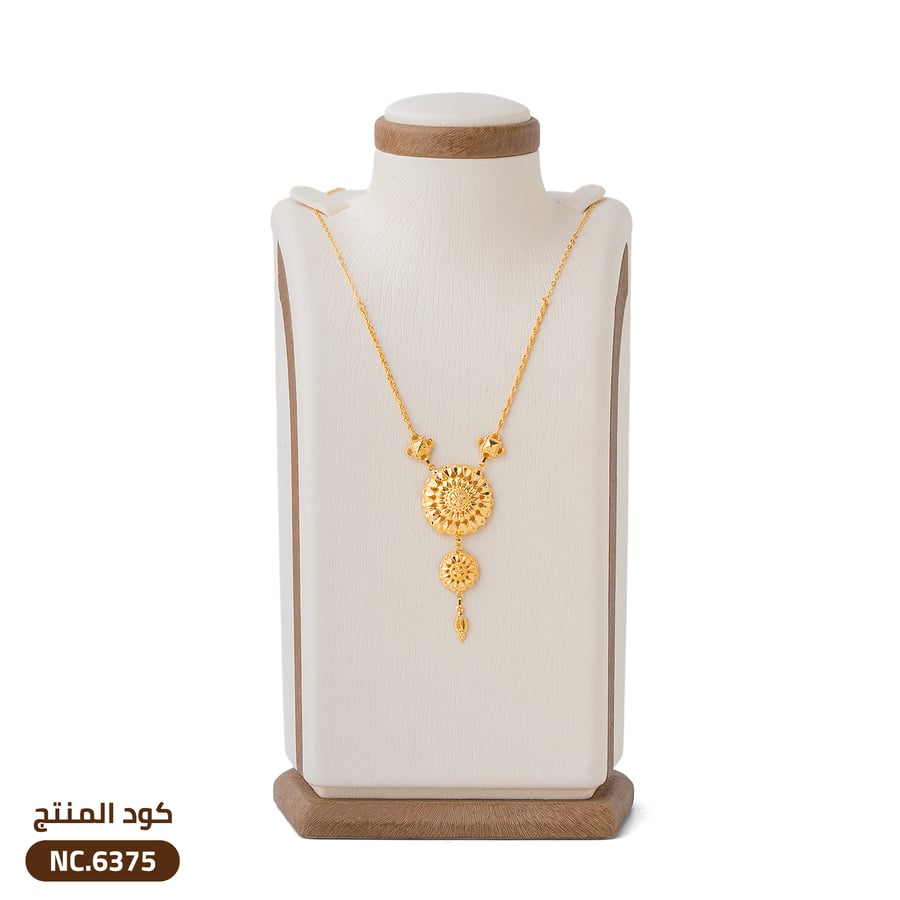 قلادة كرسي جابر ذهب عيار 21 (NC.6375)