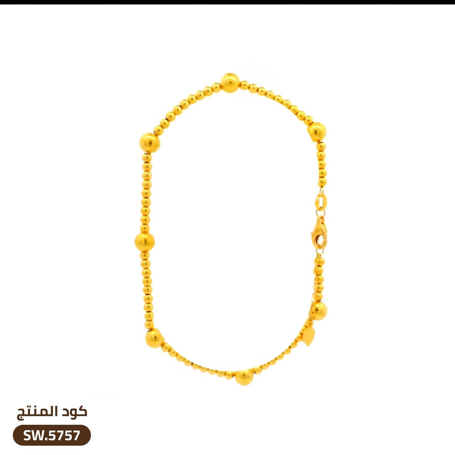 سوار مزين بكرات ذهب عيار 21 (SW.5757)