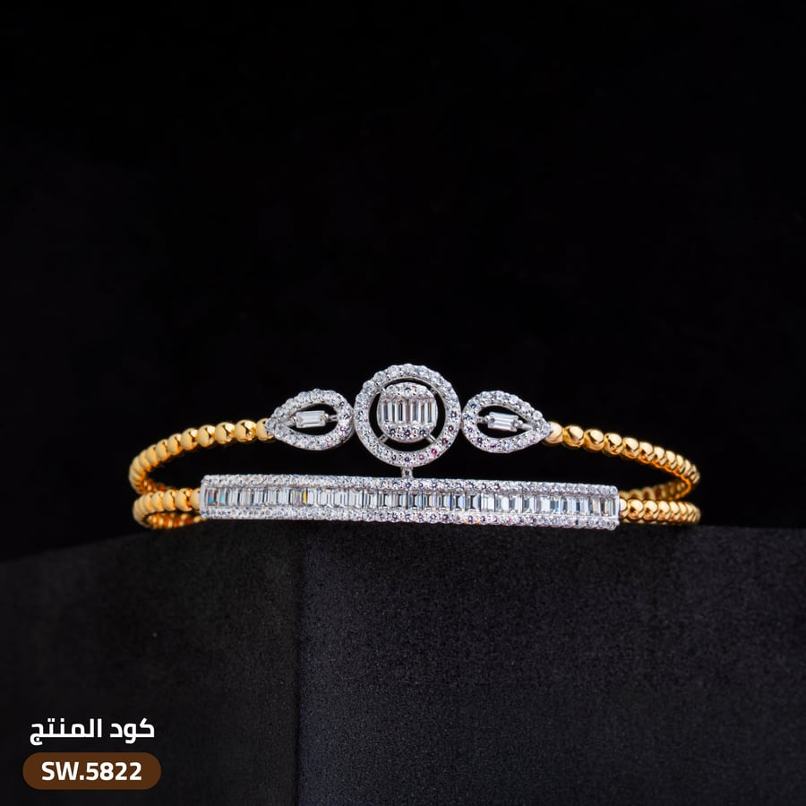 أسوارة  ذهب عيار 18 (SW.5822)