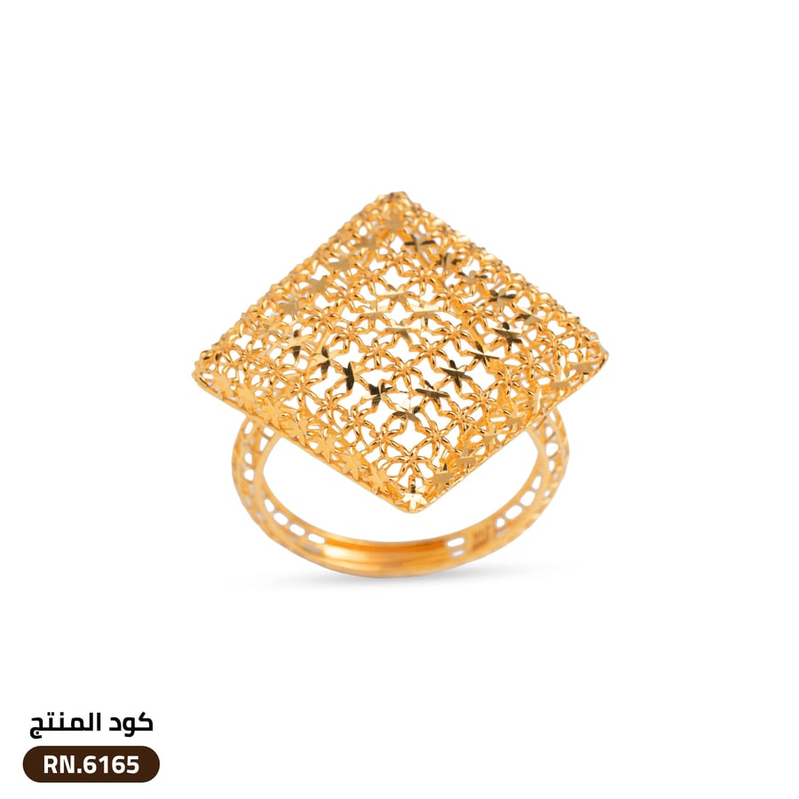 خاتم  ذهب عيار 21 (RN.6165)