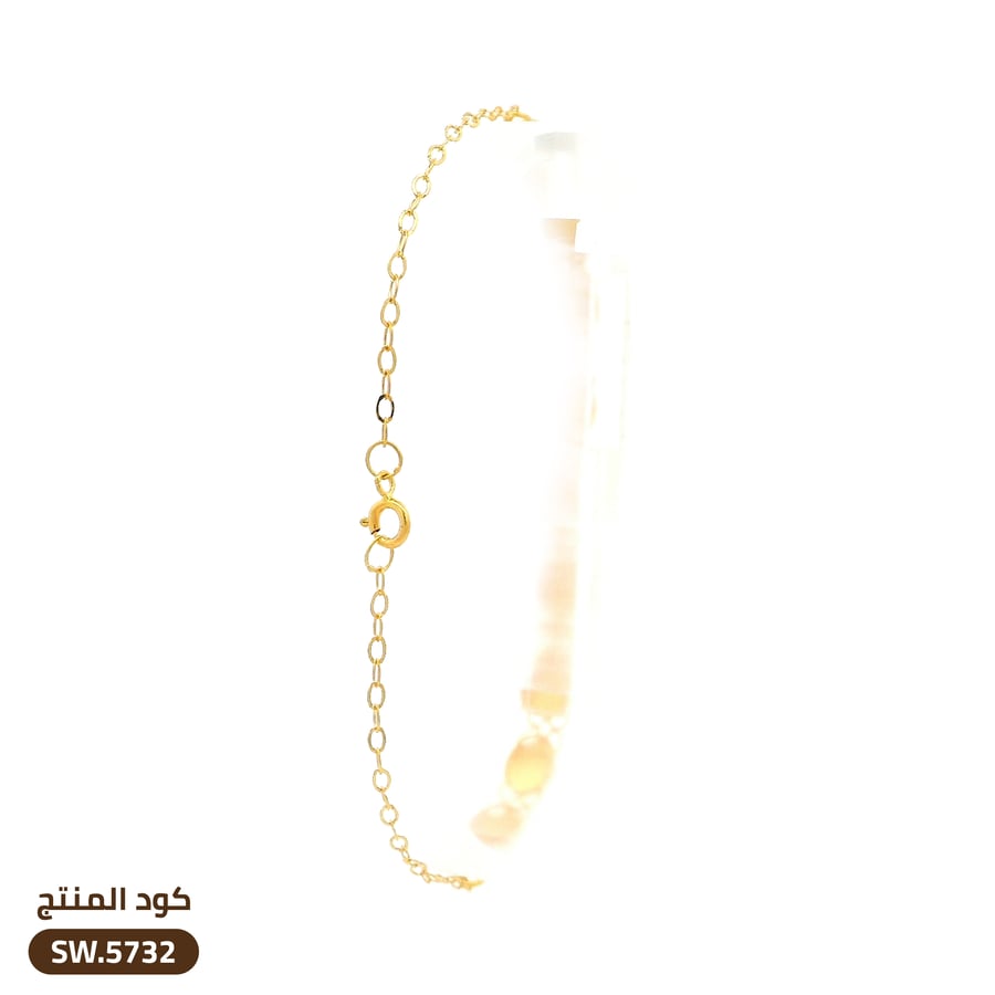 سوار من الذهب الدمشقي عيار 21 (SW.5732)