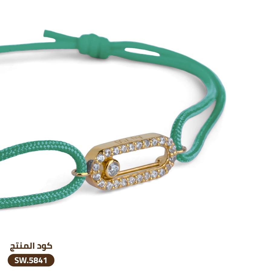 أسوارة ذهب عيار 18 (SW18-5841)