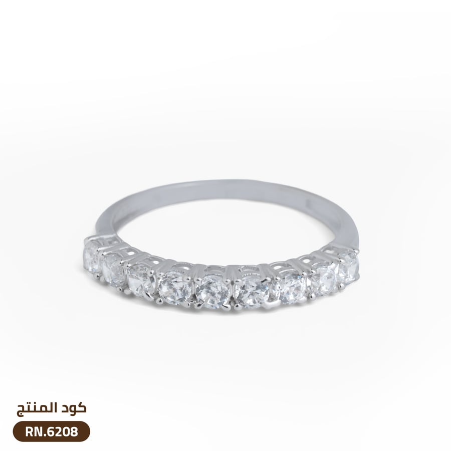 خاتم  ذهب عيار 18 (RN18-6208)