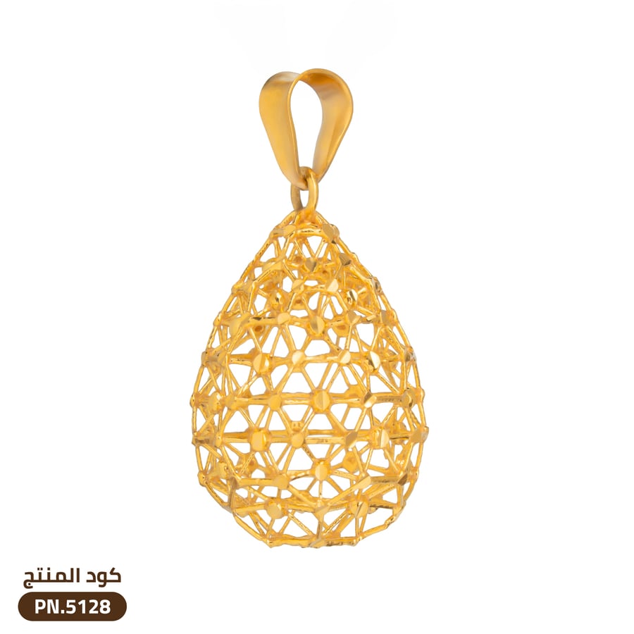 تعليقة ذهب عيار 21 (PN.5128)