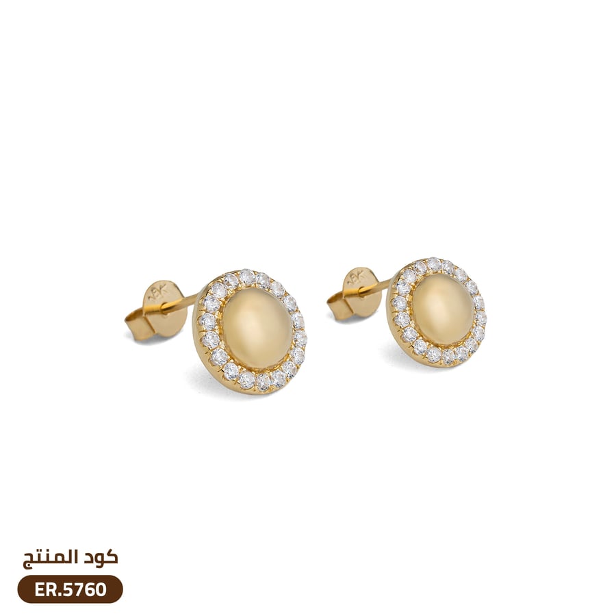 حلق ذهب عيار 18 (ER.5760)