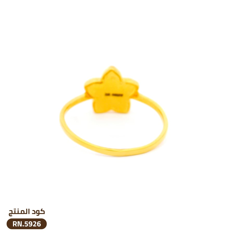 خاتم  وردة ذهب عيار 21 (RN.5926)