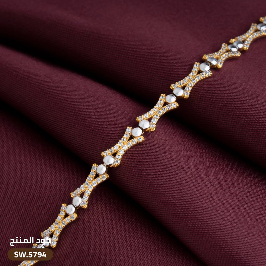 أسوارة ذهب عيار 18 (SW.5794)