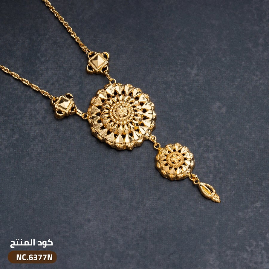 قلادة كرسي جابر  بالسلسال المبروم ذهب عيار 21 (NC.6377N)