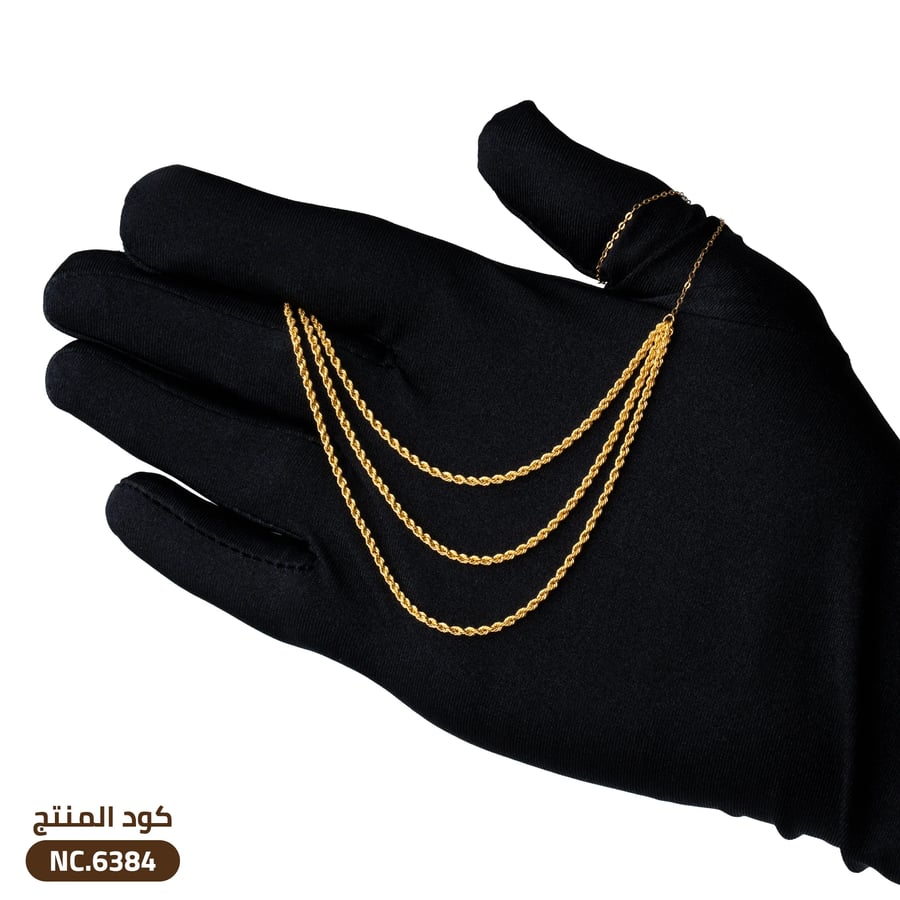 قلاده ذهب عيار 21 (NC.6384)