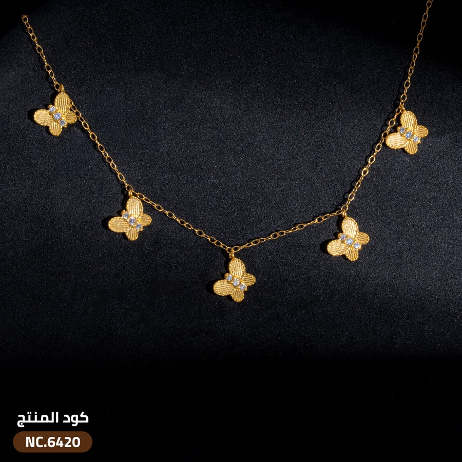 قلاده ذهب عيار 21 (NC.6420)