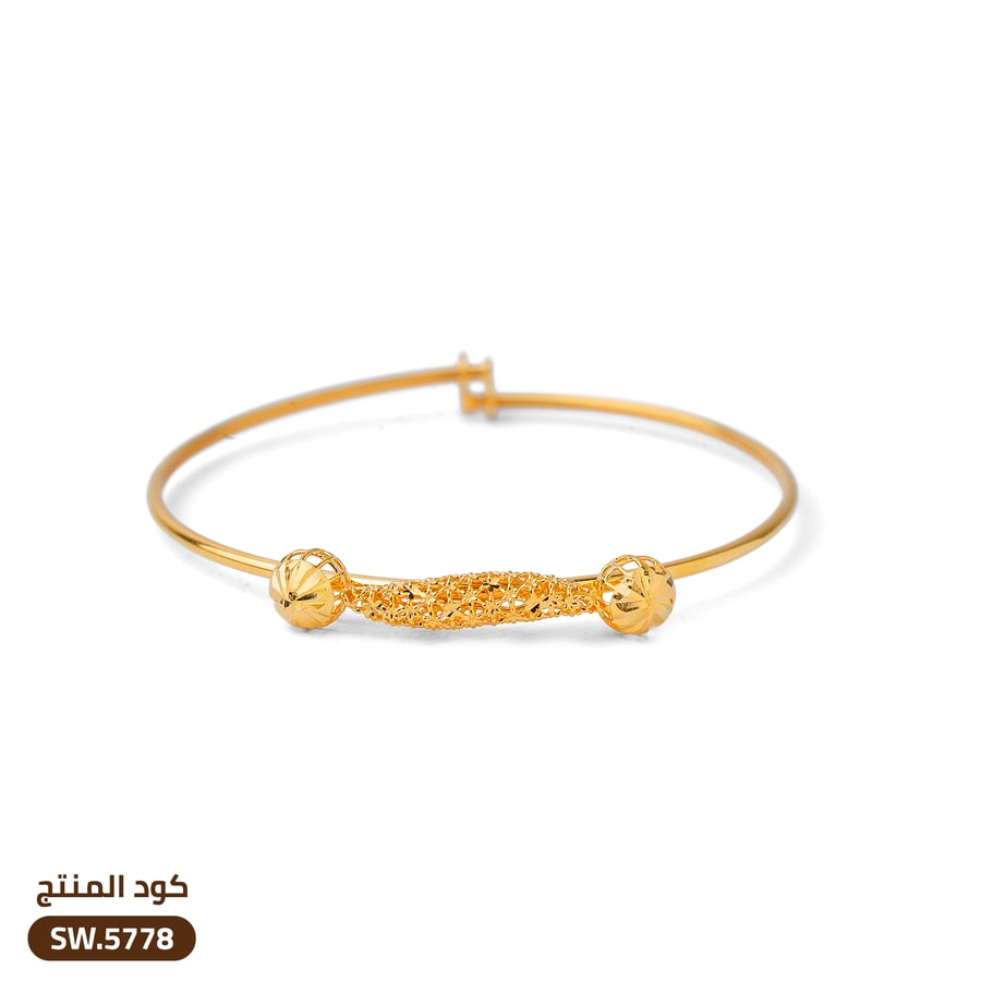 سوار أطفال ذهب عيار 21 (SW.5778)