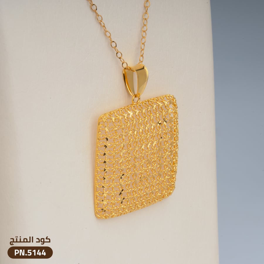 تعليقة  ذهب عيار 21 (PN.5144)