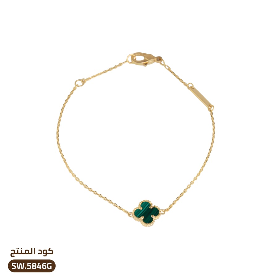 أسوارة  ذهب عيار 18 (SW.5846G)