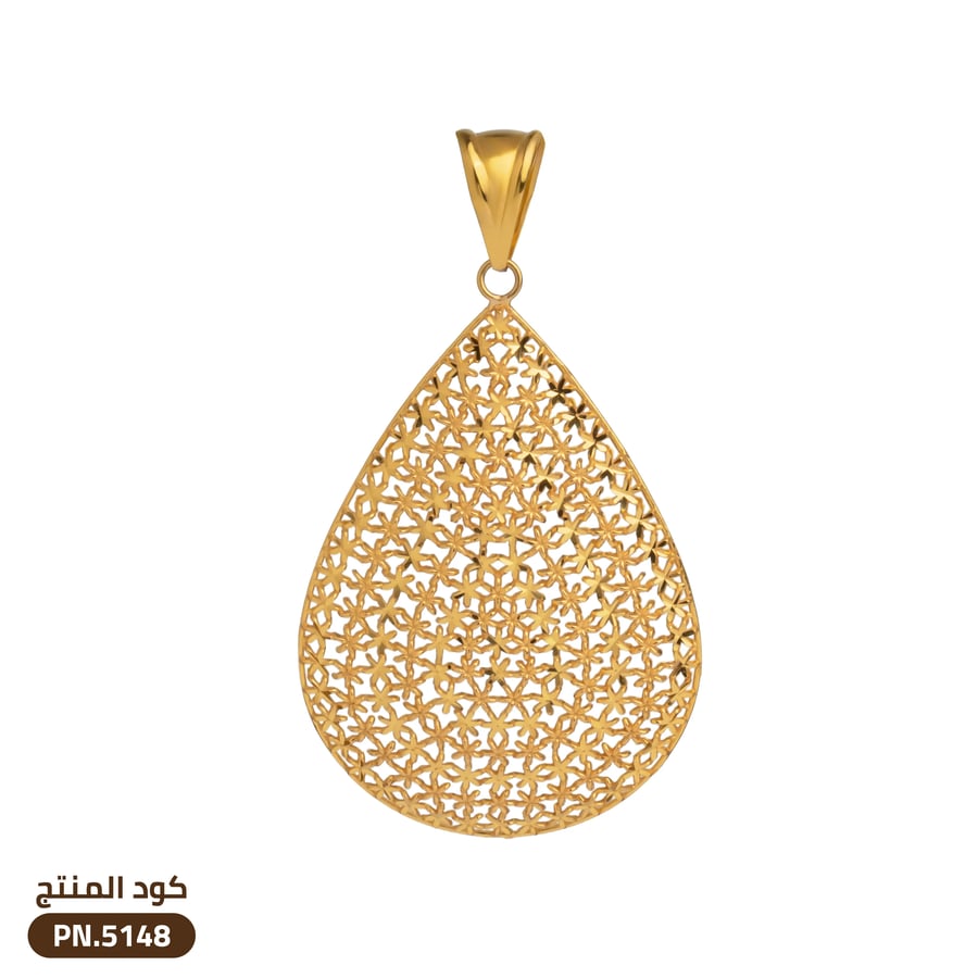تعليقة  ذهب عيار 21 (PN.5148)
