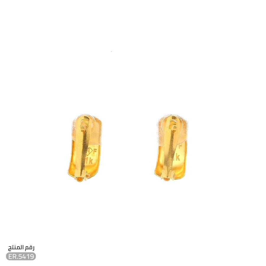 حلق ذهب عيار 21 فاخر للسيدات