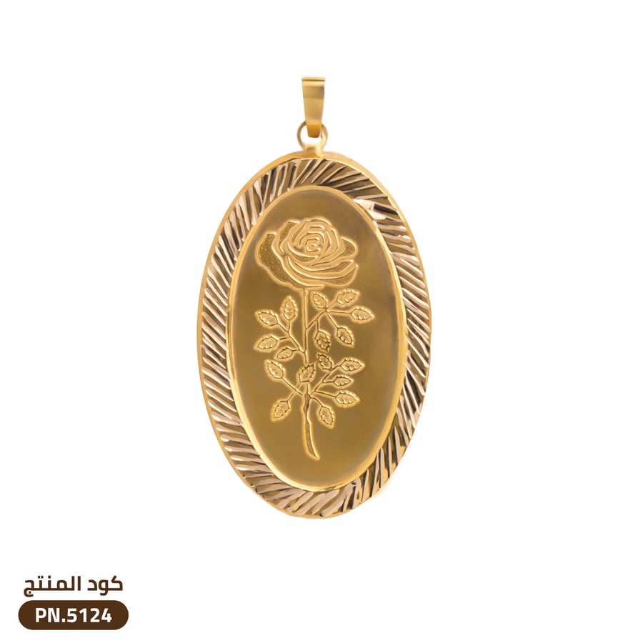 تعليقة الوردة ذهب عيار 21 (PN.5124)