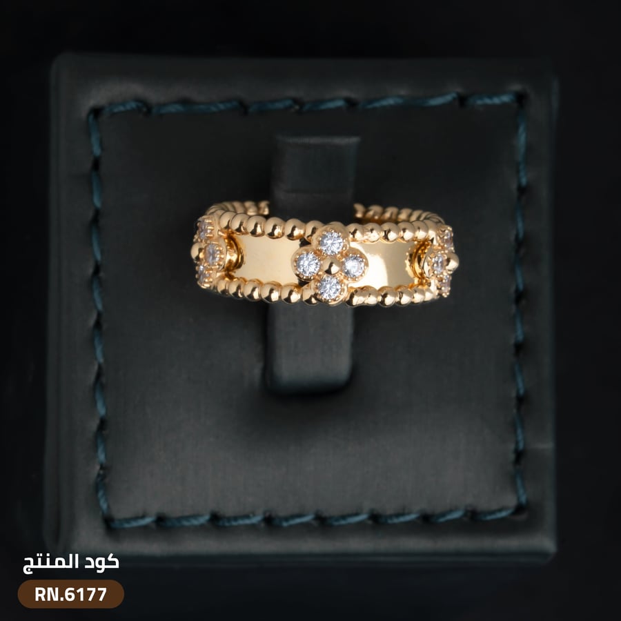 خاتم  ذهب عيار 18 (RN18-6177)