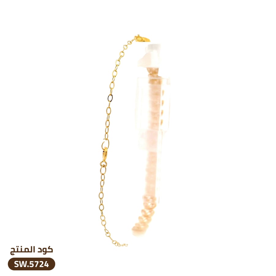 سوار غصن الزيتون ذهب عيار 21 (SW.5724)