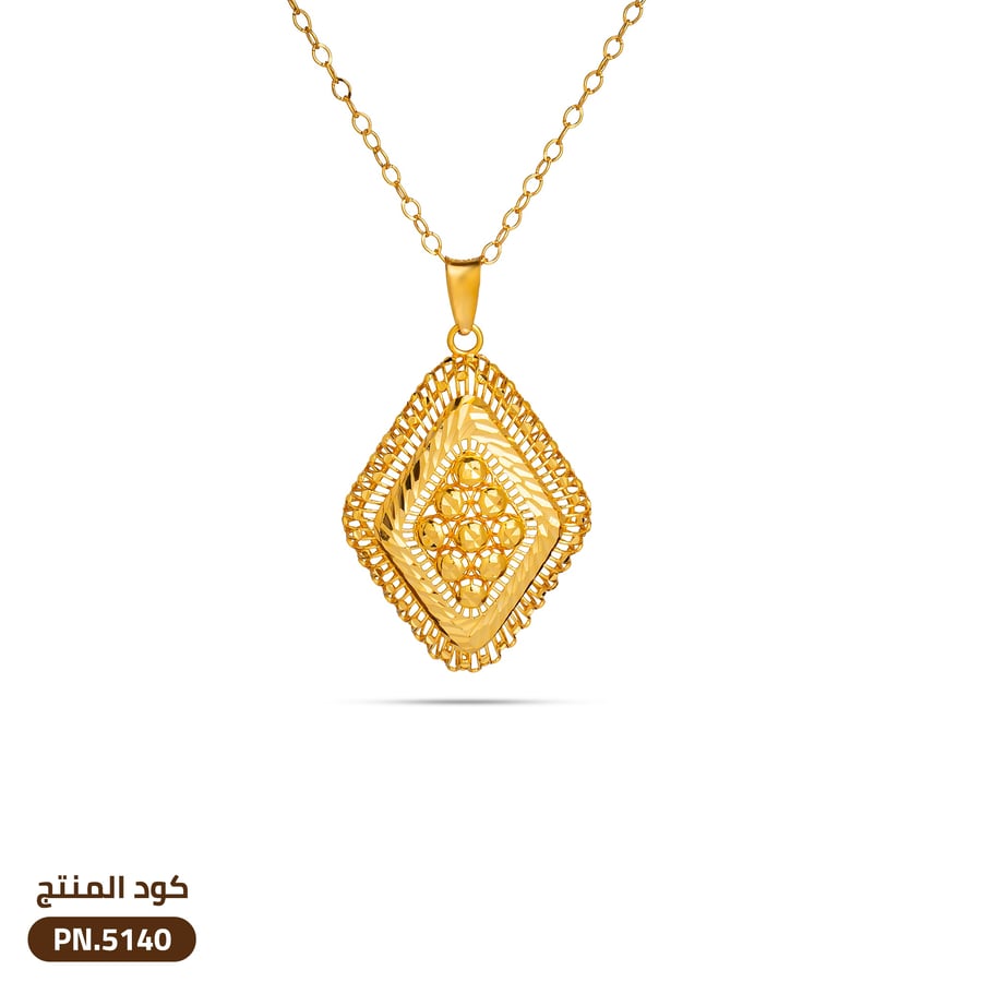 تعليقة  ذهب عيار 21 (PN.5140)