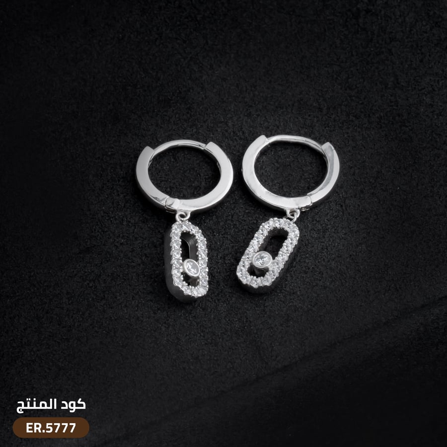 حلق ذهب عيار 18 (ER18-5777)