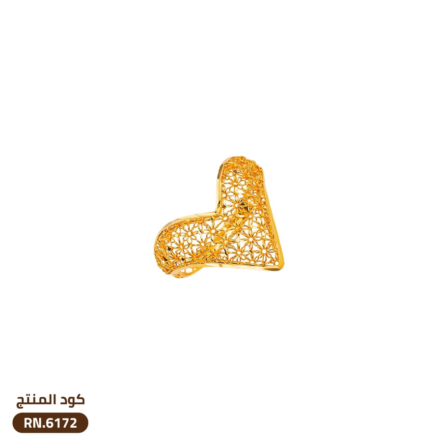 خاتم ذهب عيار 21 (RN.6172)