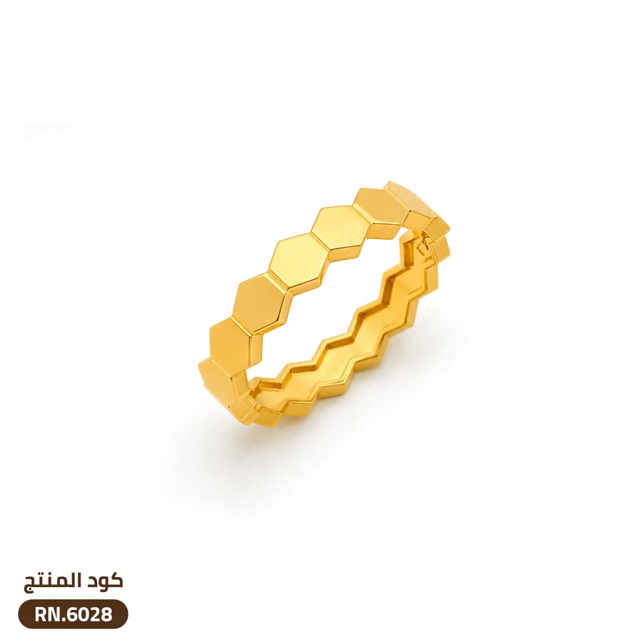 خاتم خلية النحل ذهب عيار 21 (RN.6028)