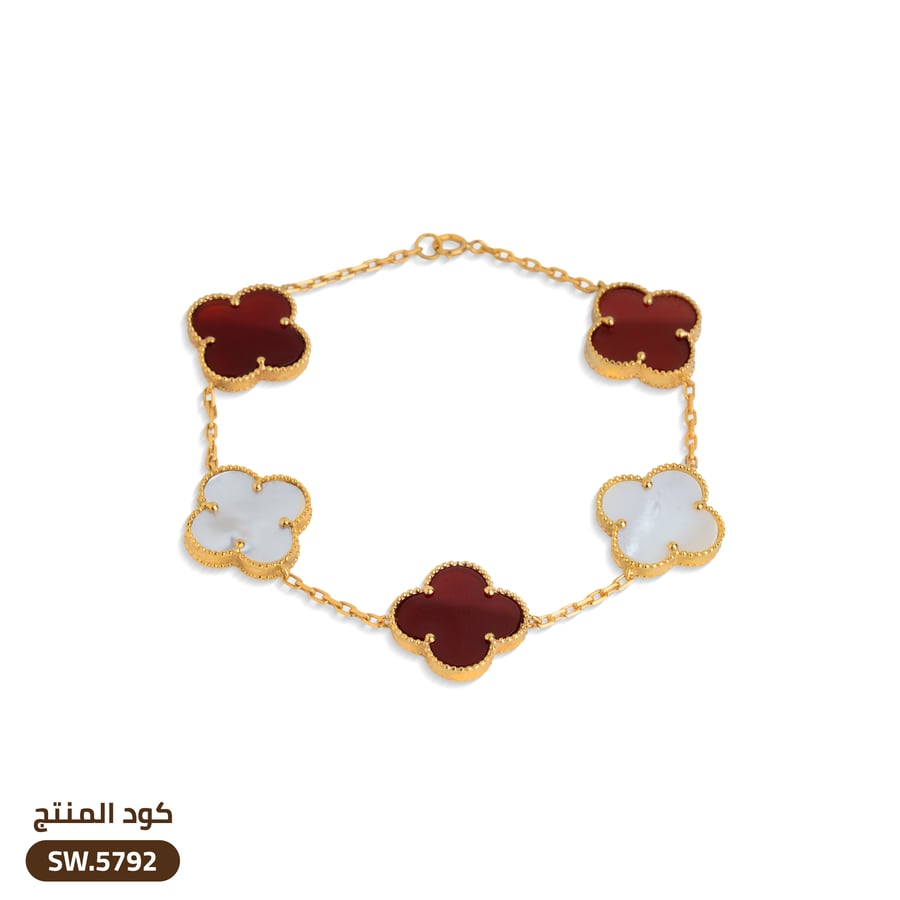 أسوارة  ذهب عيار 18 (SW.5792)