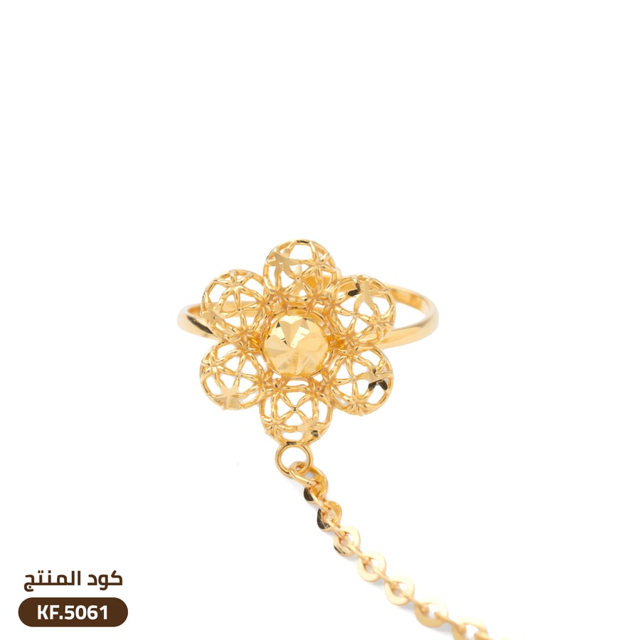 كف أطفال ذهب عيار 21 (KF.5061)