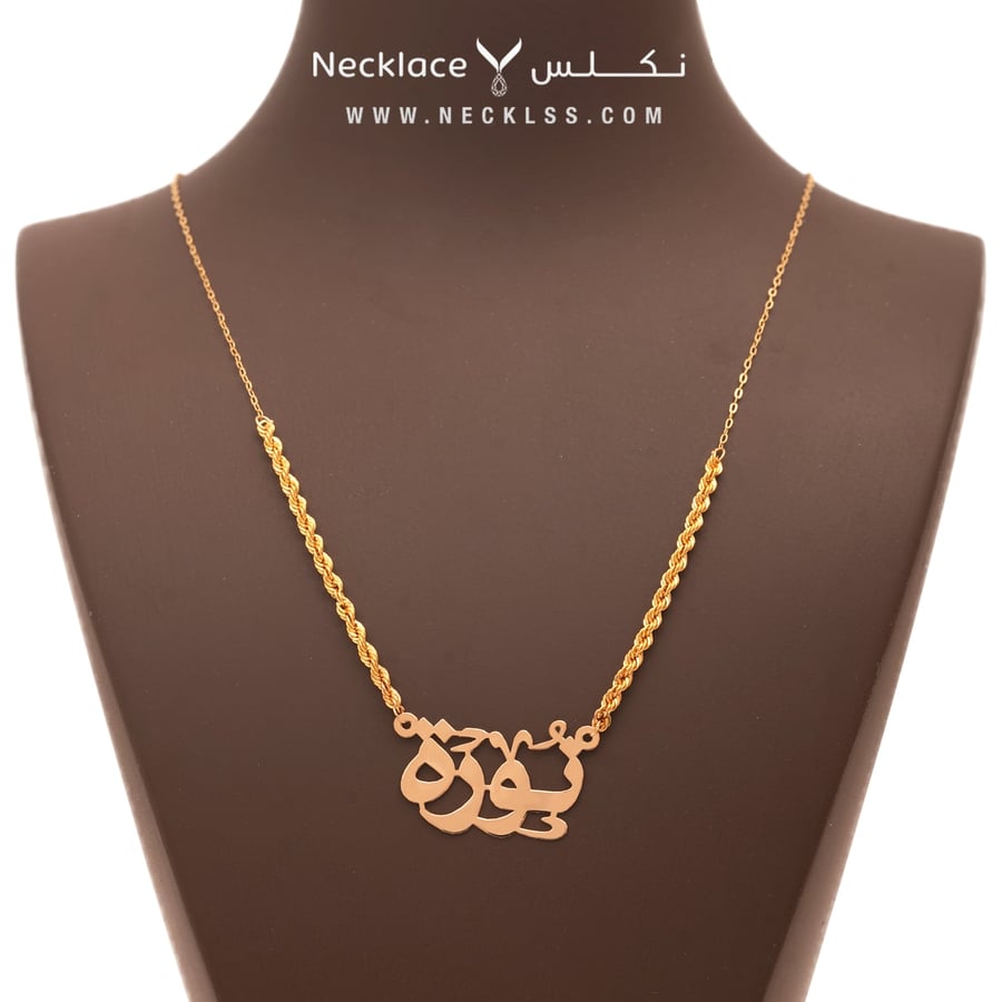 قلادة ذهب عيار 21 بسعر رخيص للنساء