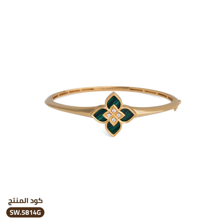 أسوارة ذهب عيار 18 (SW18-5814G)