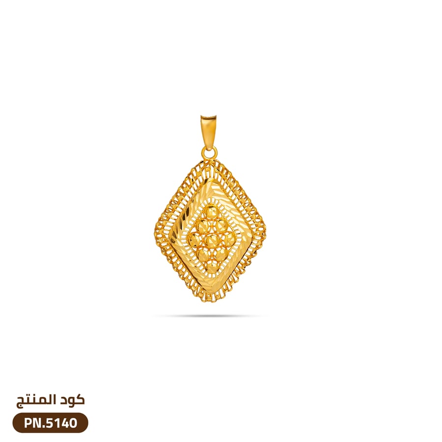 تعليقة  ذهب عيار 21 (PN.5140)