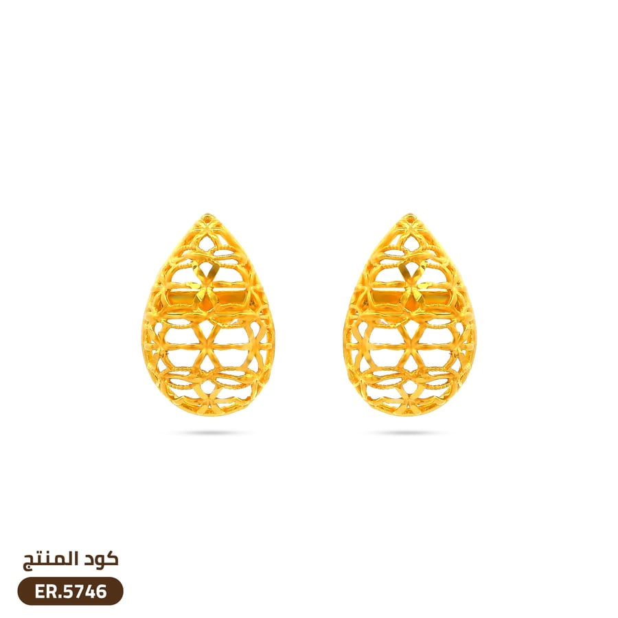 حلق ذهب عيار 21 (ER.5746)