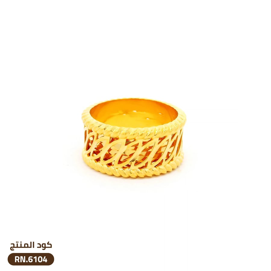 دبلة تصميم كاناج عريض ذهب عيار 21 (RN.6104)