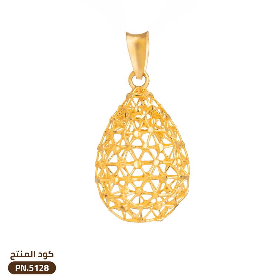 تعليقة ذهب عيار 21 (PN.5128)