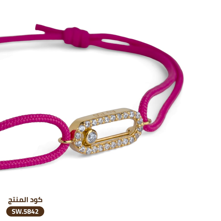 أسوارة ذهب عيار 18 (SW18-5842)