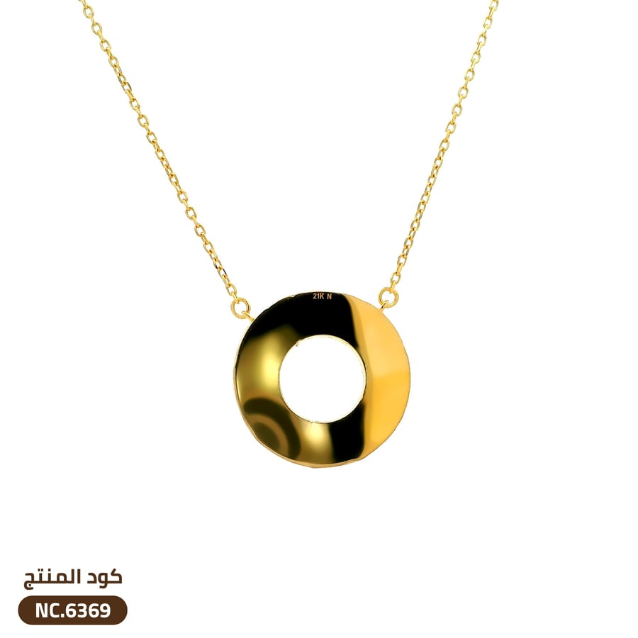 قلادة دائرية ذهب عيار 21 (NC.6369)