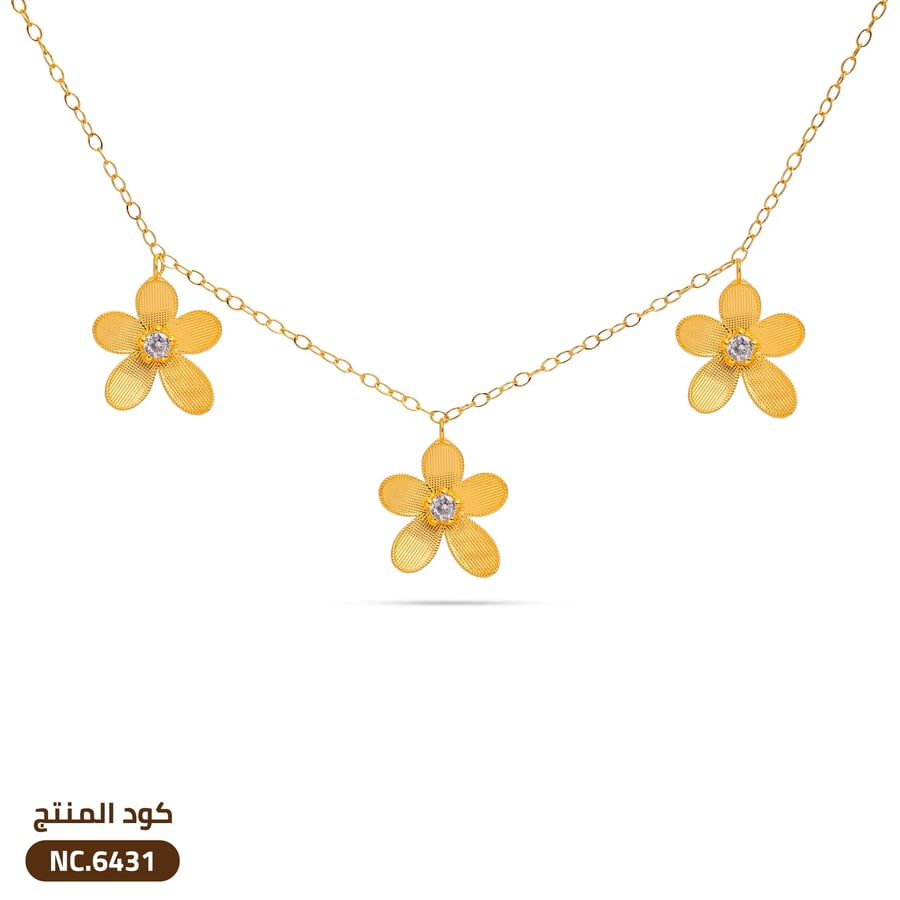قلاده ذهب عيار 21 (NC.6431)