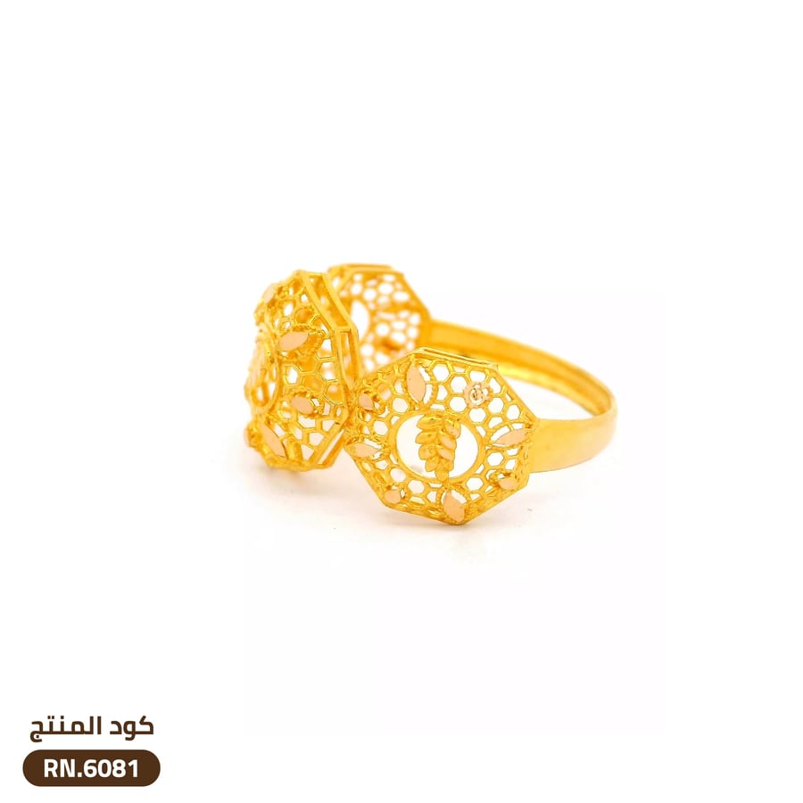 خاتم خلية النحل ذهب عيار 21 (RN.6081)