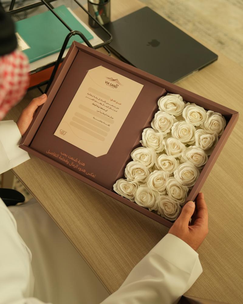 أثليت مساج