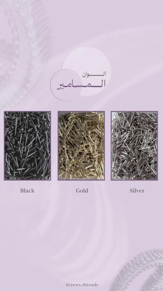 لوحات بأحجام كبيرة