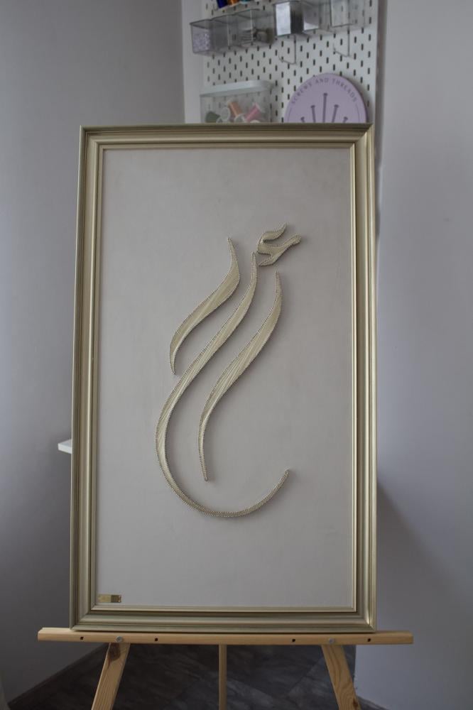 لوحات بأحجام كبيرة