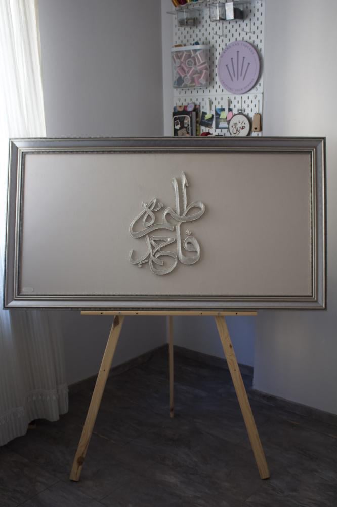 لوحات بأحجام كبيرة