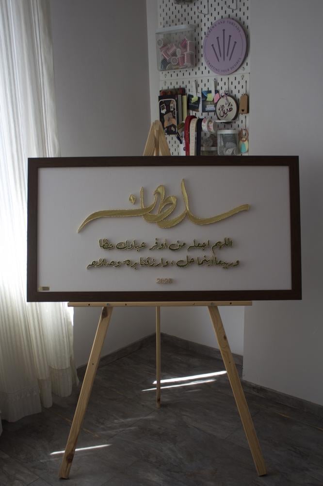 لوحات بأحجام كبيرة