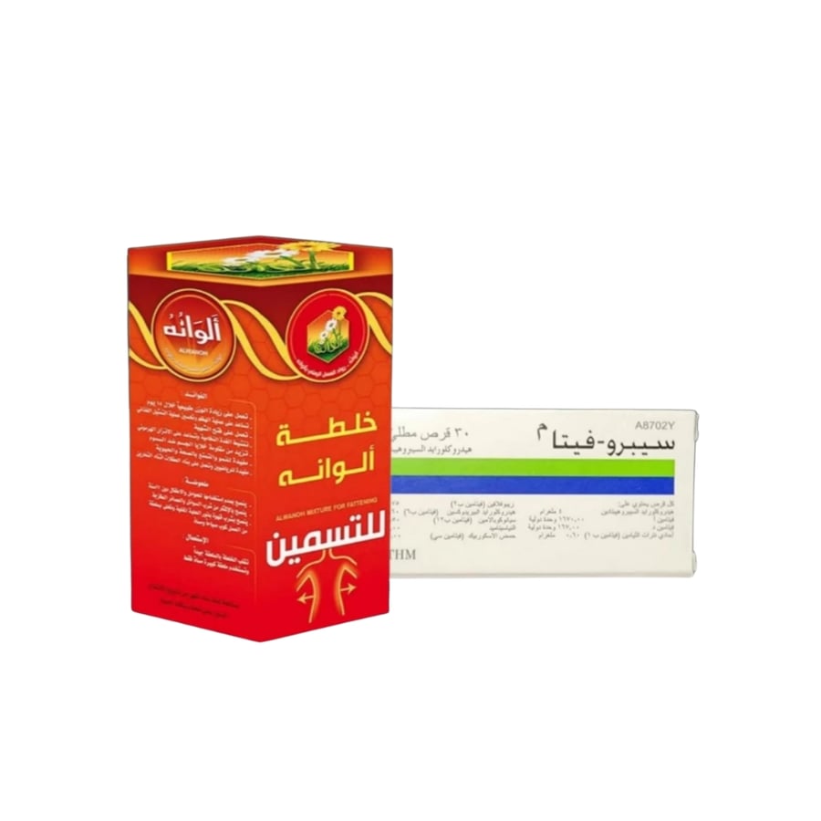 سبروفيتا اللبناني وعسل ألوانة مجموعة مكمل  غذائي - عبوتين (تركيبة غذائية)