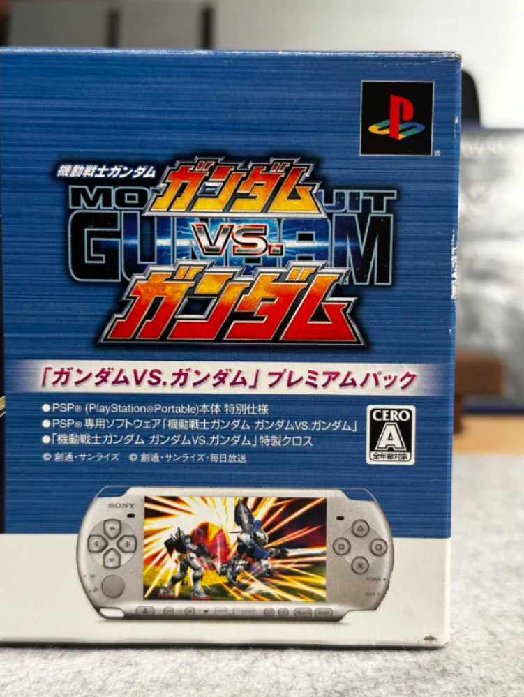 Metal Gear Peace Walker PSP 3000 – النسخة الحصرية النادرة