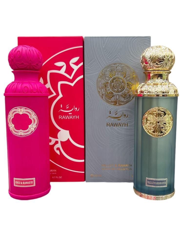 عطر  بكج رواية بينك 200ملي